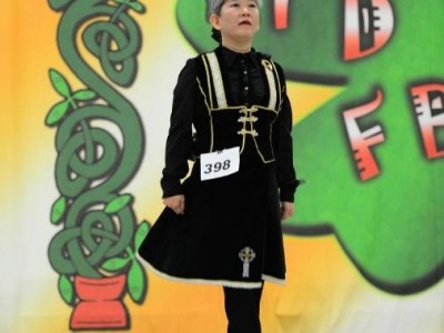 Black Velvet 4-Piece Dance Ensemble For Adult&nbsp;Dancer